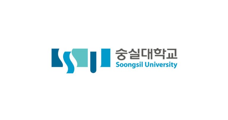 숭실대학교 정문 및 캠퍼스 전경과 입시 전략 타이틀