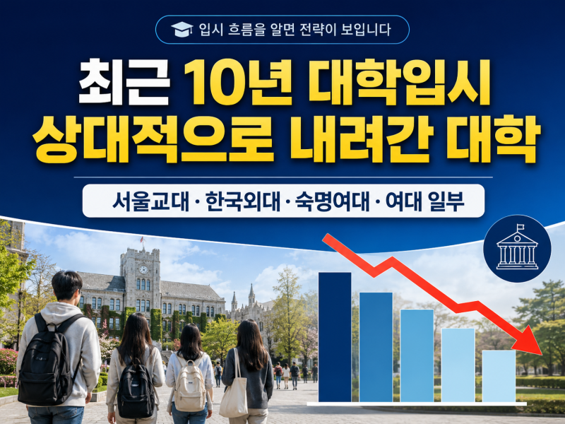 ChatGPT_Image_2026년_8월_31일_오후_02_37_49_(2)