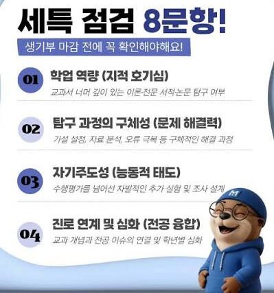 images (2)