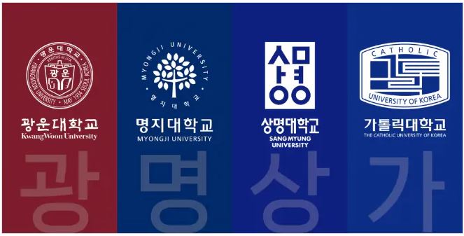 광명상가