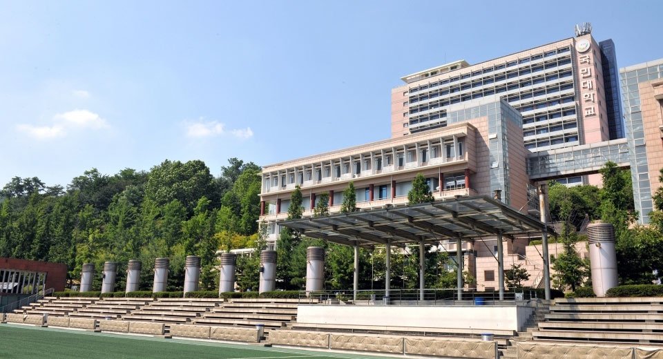 국민대전경2