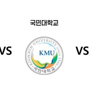 숭국과